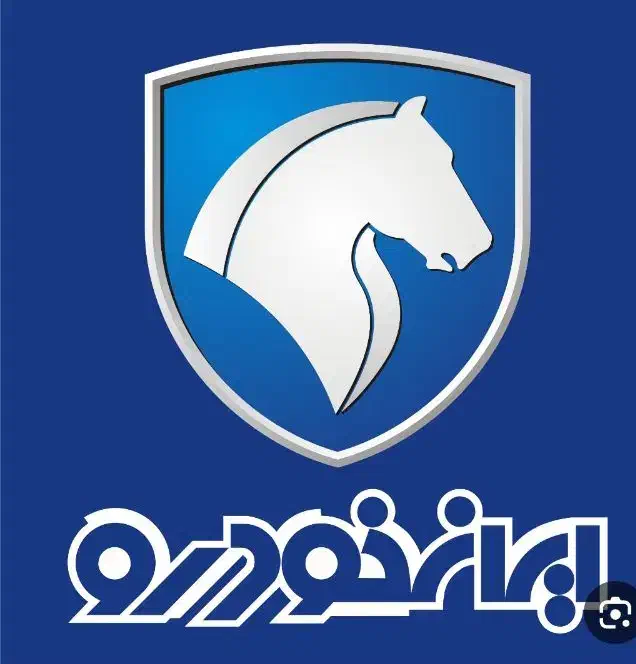 ثبت نام ایران خودرو|خدمات رایانهای و موبایل|سنندج, |دیوار