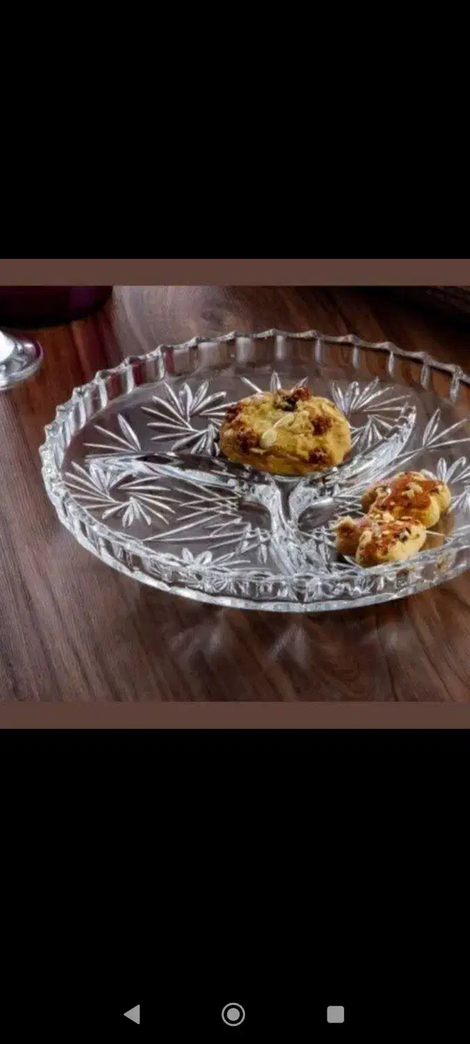 اردوخوری|ظروف سرو و پذیرایی|کاشان, میدانگاه آقا|دیوار