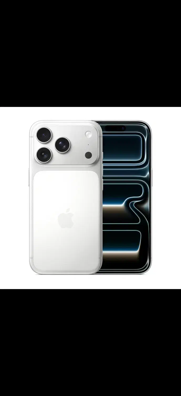 ۱۷ پرو|موبایل|اراک, |دیوار