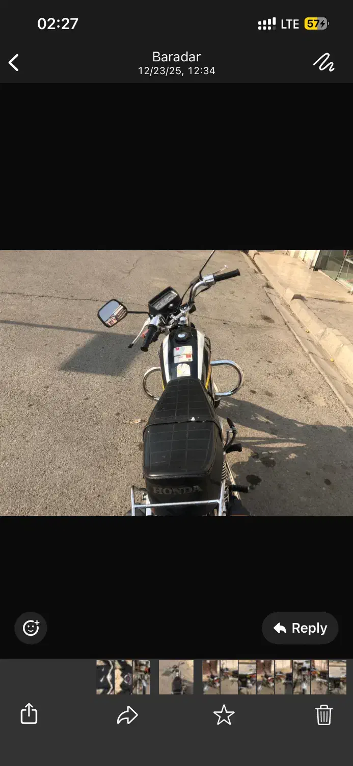 هوندا مدل۹۷پیشرو|موتورسیکلت|تهران, نازیآباد|دیوار