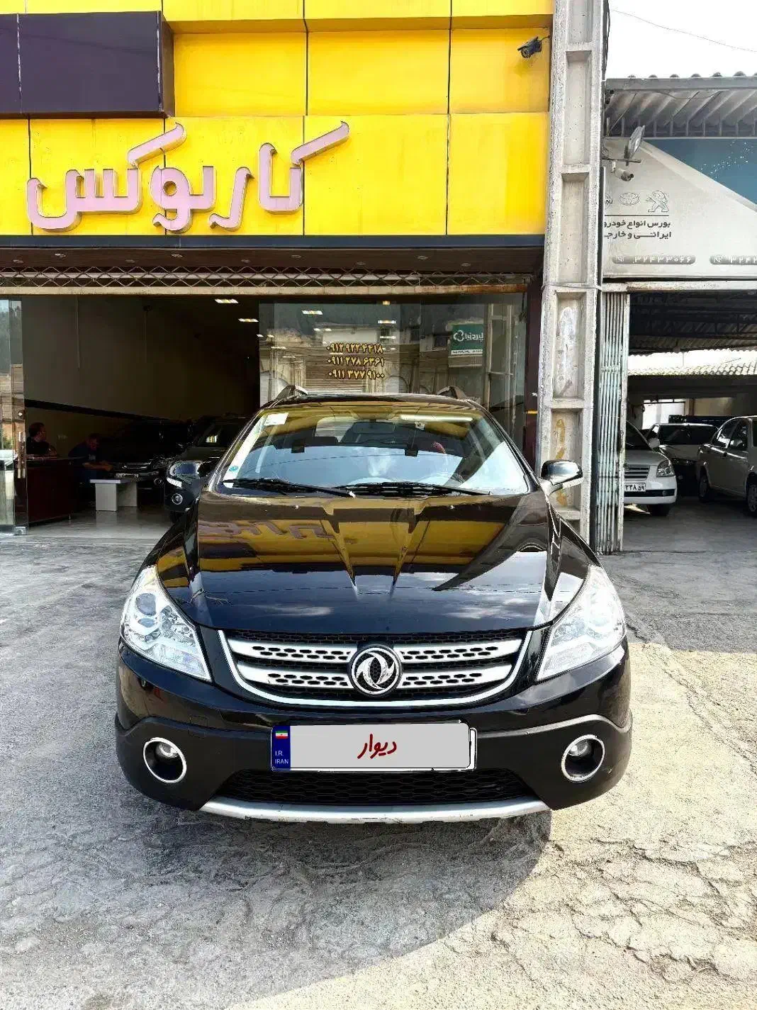 H30 Cross مدل ۹۶|خودرو سواری و وانت|گرگان, |دیوار