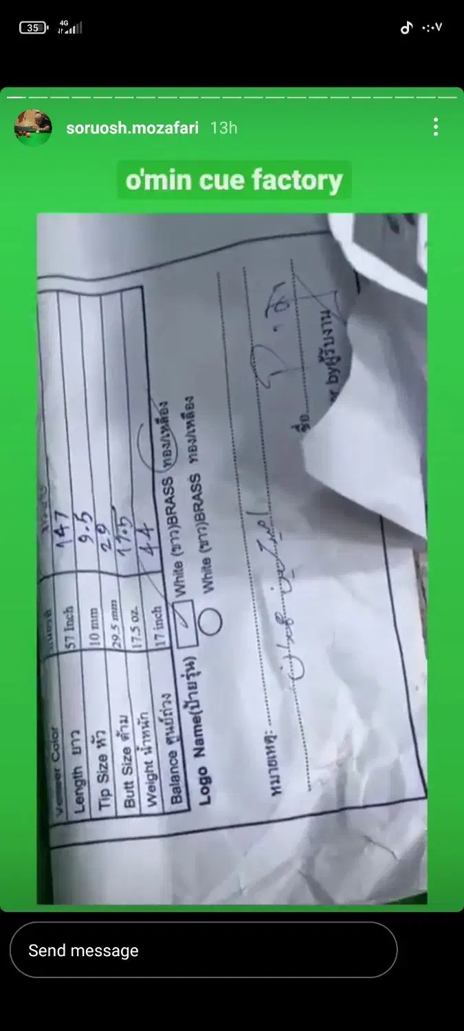 چوب اسنوکر کلایمکسomin climax|ورزشهای توپی|بهار, |دیوار