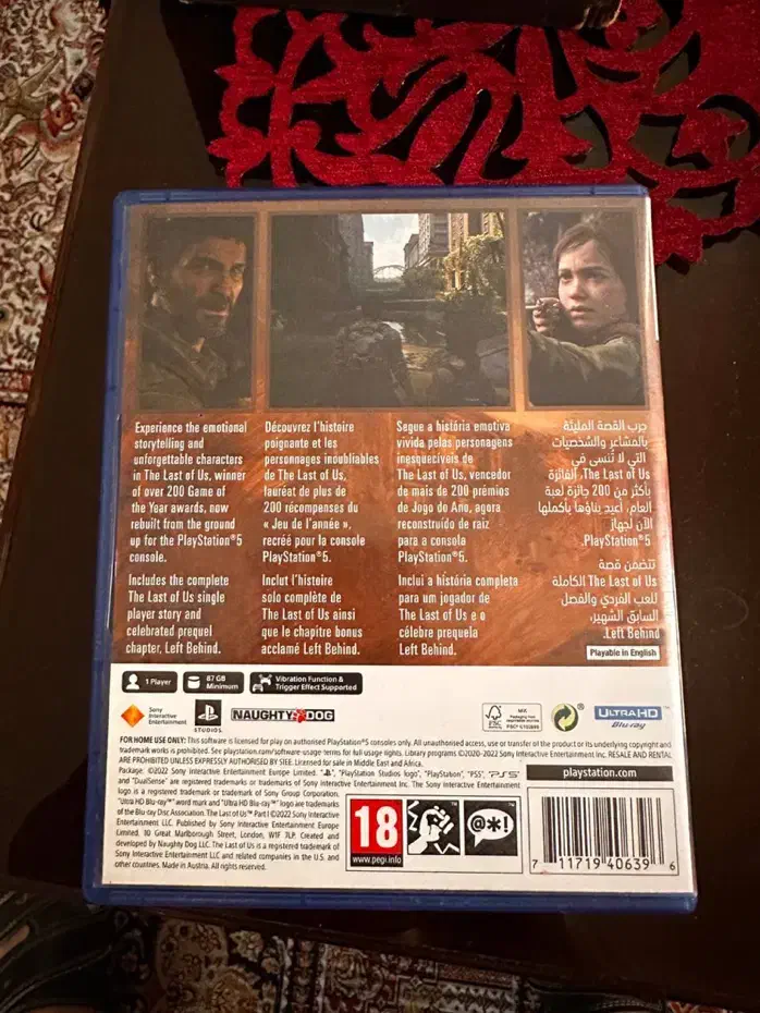 بازی last of us part 1|کنسول، بازی ویدئویی و آنلاین|تهران, قلهک|دیوار