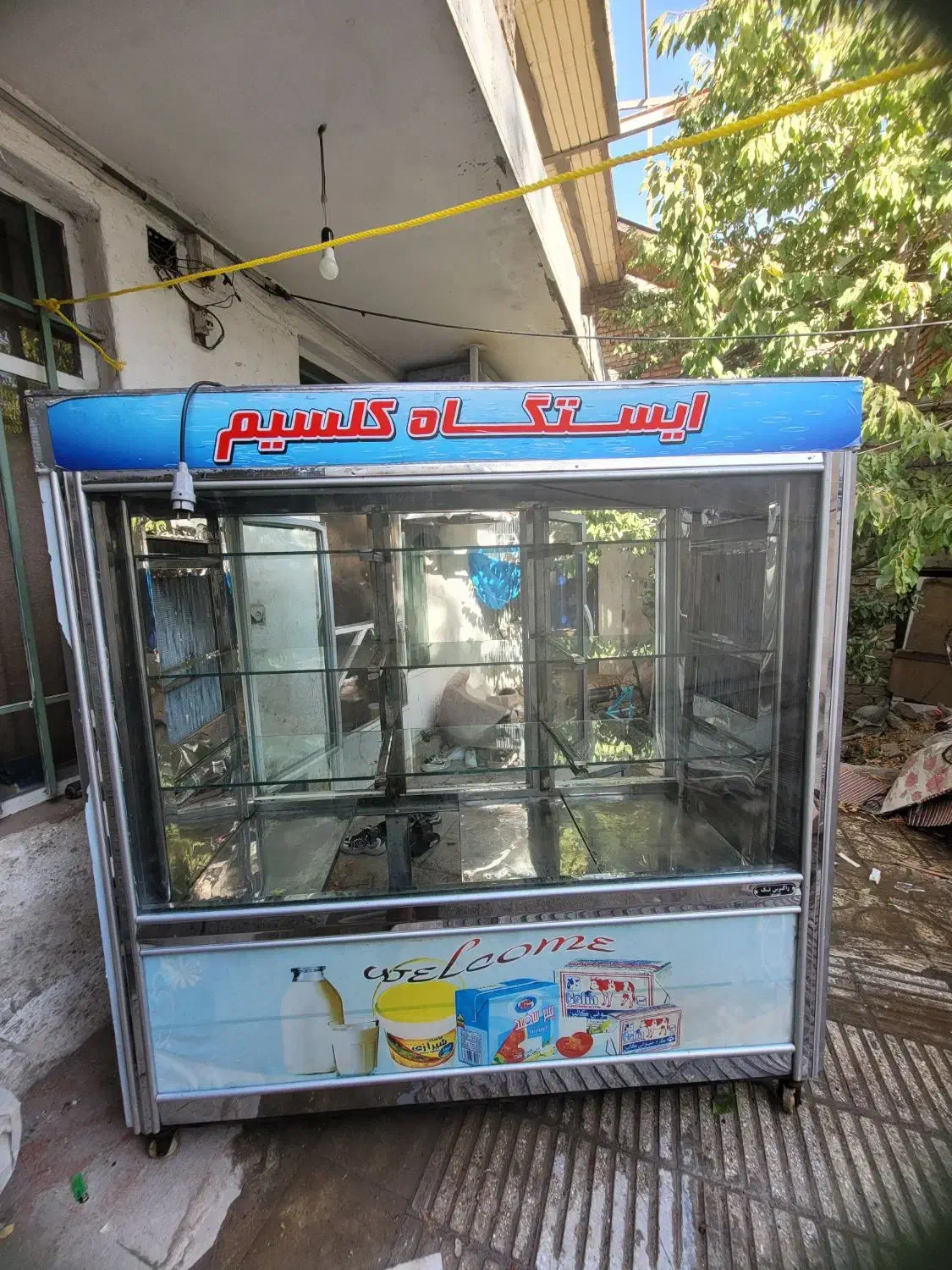 یخچال استیل ویترین دار|یخچال و فریزر|پردیس, فاز ۱|دیوار