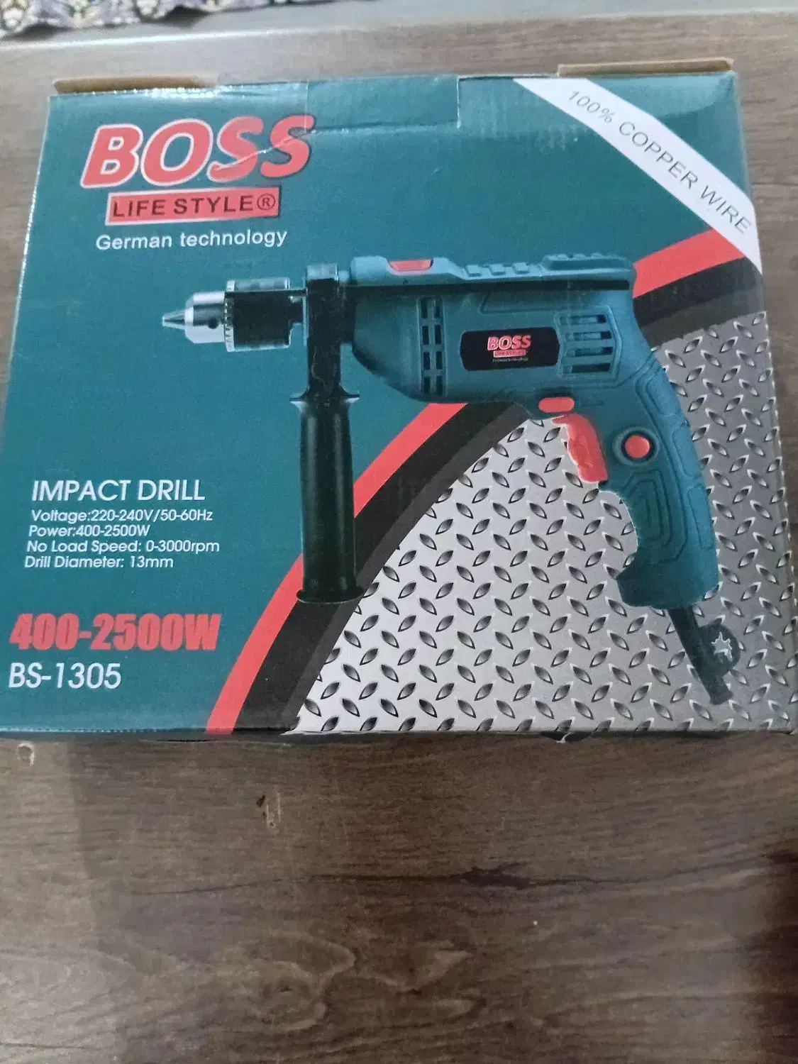 دریل|ابزارآلات|قم, باغ کرباسی|دیوار