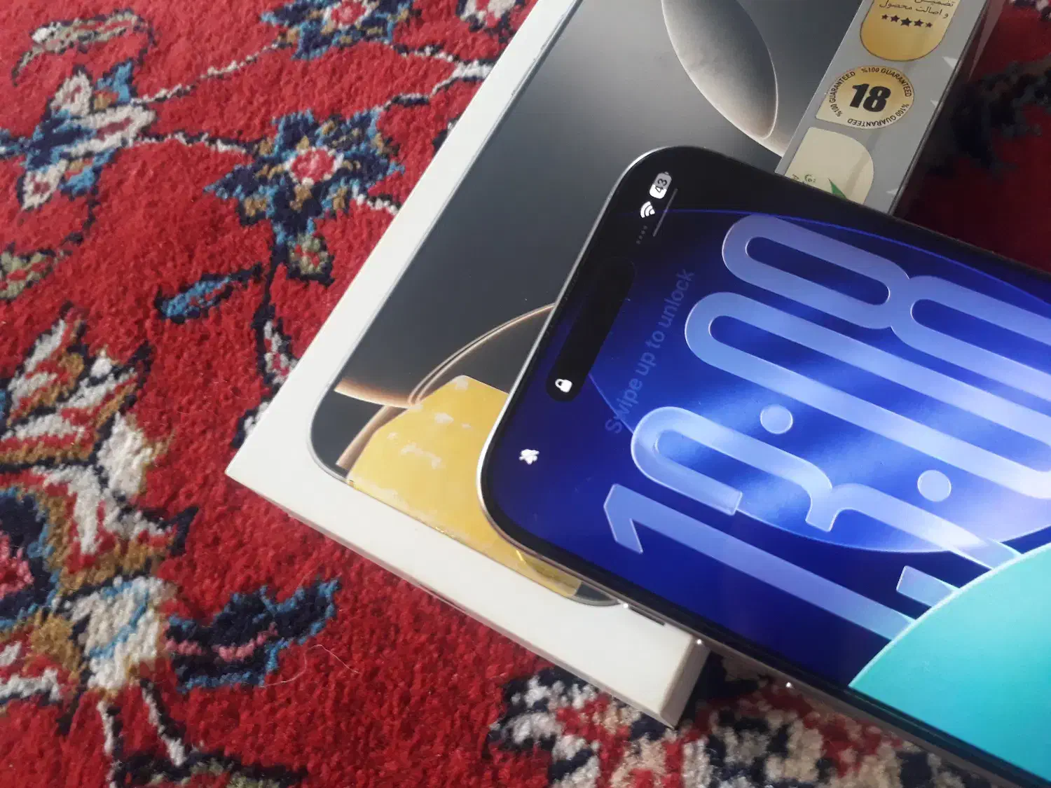 16 pro max zaa natural|موبایل|اراک, |دیوار