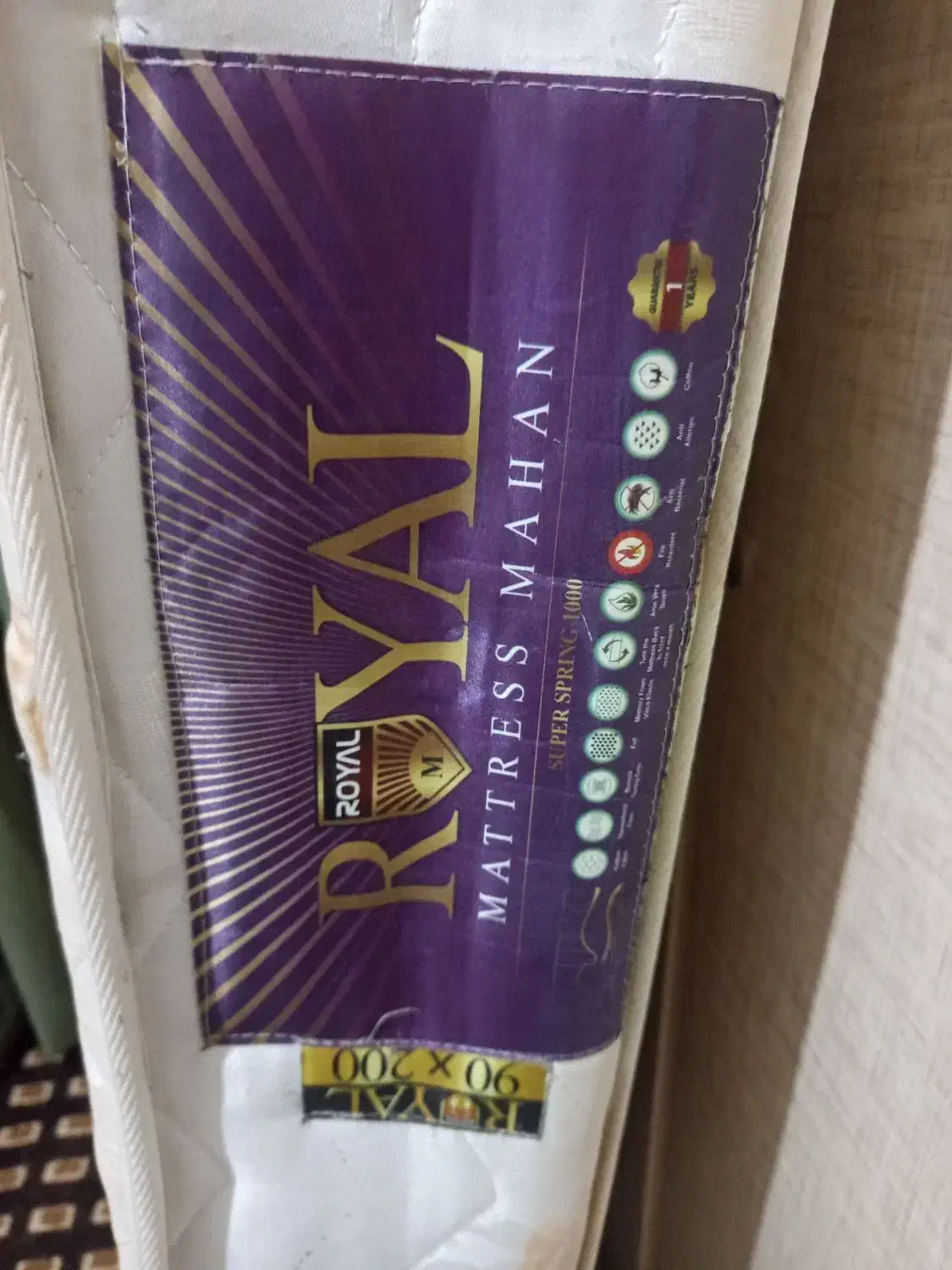 تشک رویال|تشک تختخواب|علی‌آباد کتول, |دیوار