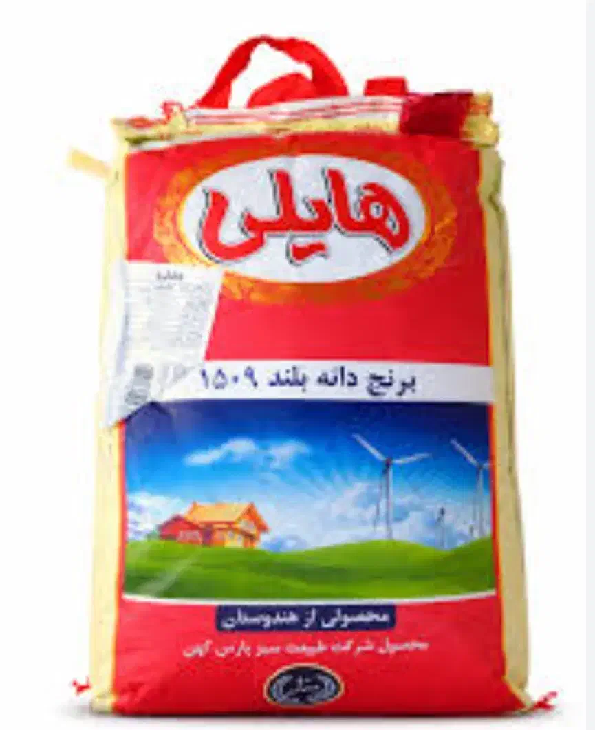 برنج دانه بلندهایلی ۱۵۰۹|خوردنی و آشامیدنی|ایلام, |دیوار