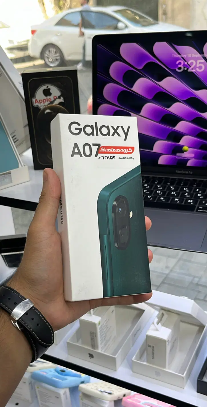 Samsung A07 - شرایط بازنشستگان ، چکی|موبایل|کرج, گوهردشت|دیوار