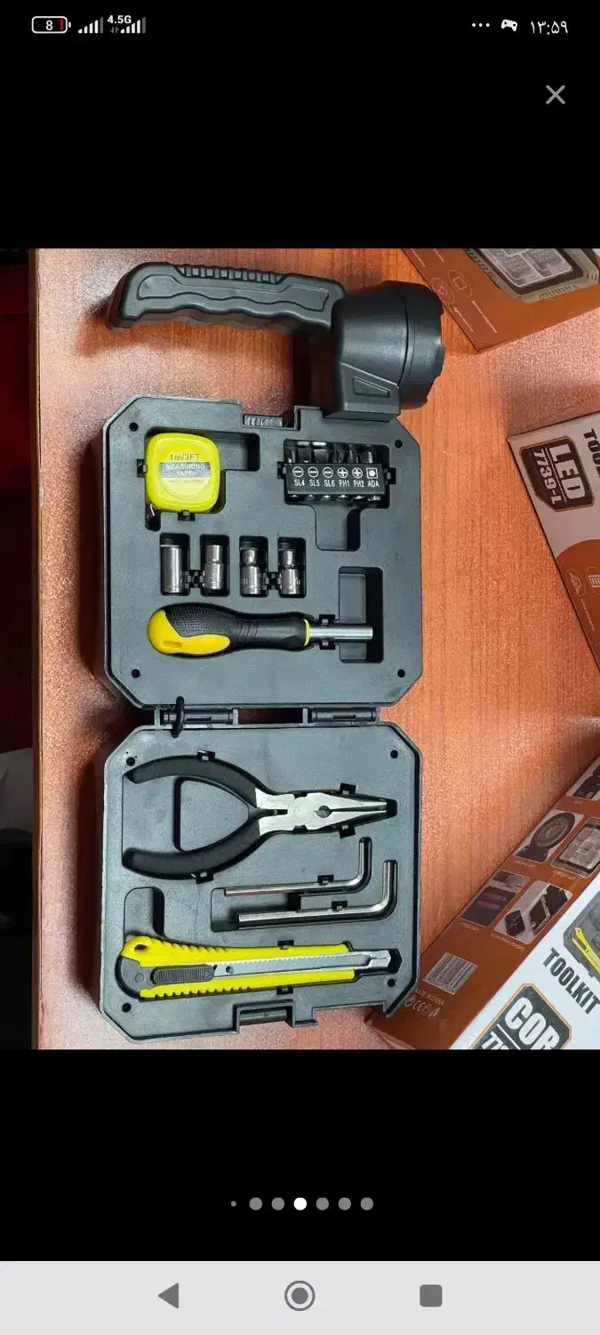 چراغ قوه حرفه ای کاربردی|کوهنوردی و کمپینگ|کاشان, دانش|دیوار