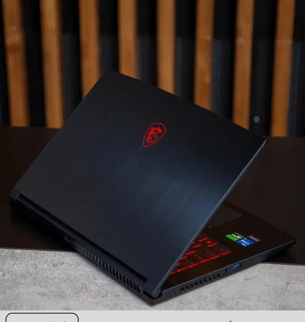 لپ تاپ MSI Gaming GF63 با چهار گیگ گرافیک|رایانه همراه|یزد, |دیوار