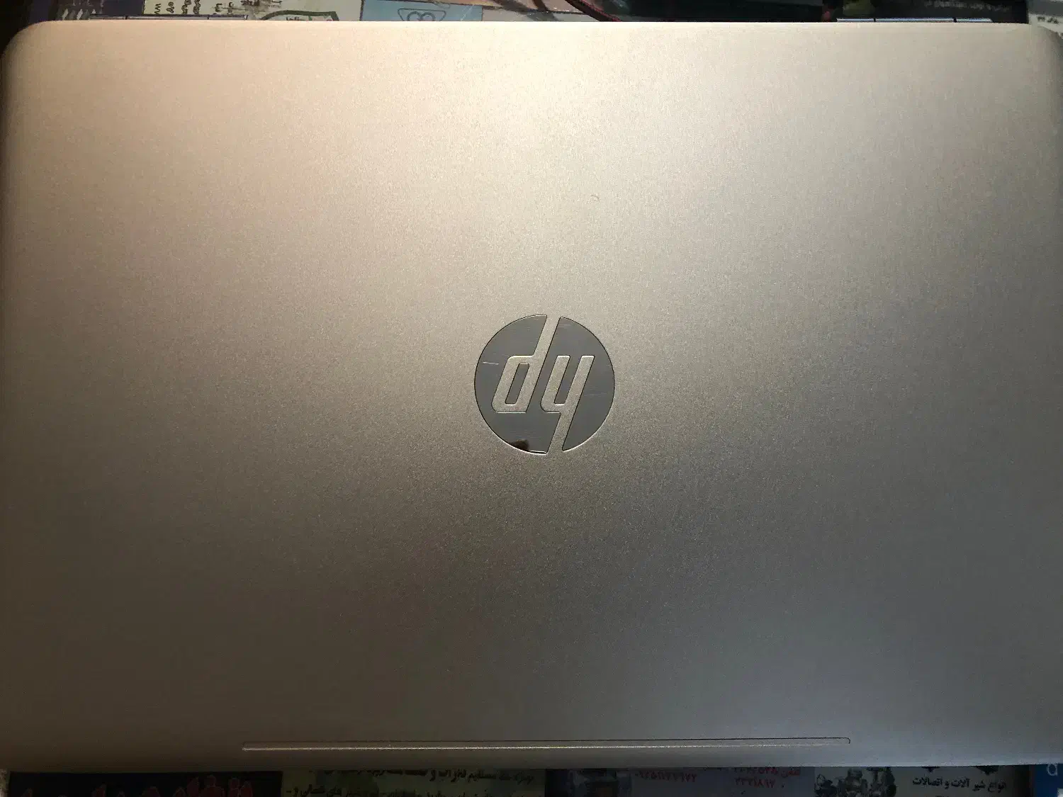 لپ‌تاپ HP Pavilion i5 نسل 7 با گرافیک 940MX 4GB|رایانه همراه|شیراز, فرگاز|دیوار