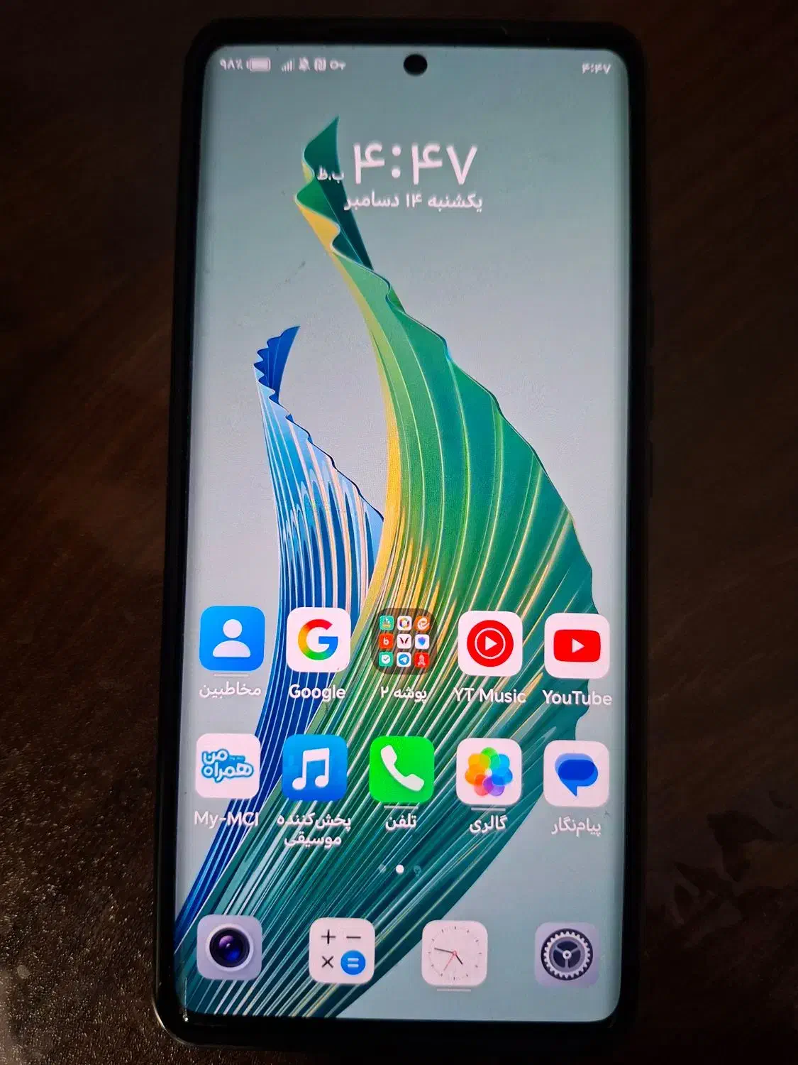 موبایل آنر x9a|موبایل|لنگرود, |دیوار