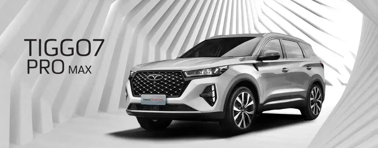 پیش فروش تیگو7پرومکس جفت دف|خودرو سواری و وانت|شیراز, ابیوردی|دیوار