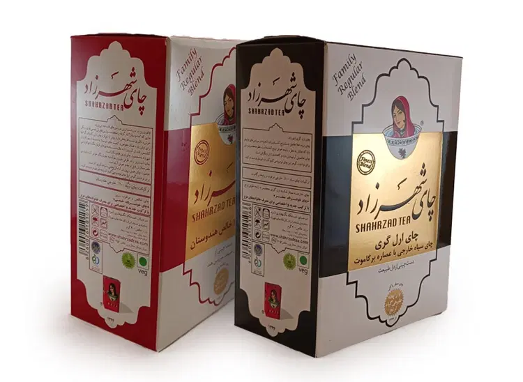 چای شهرزاد|خوردنی و آشامیدنی|تهران, کوی بیمه|دیوار