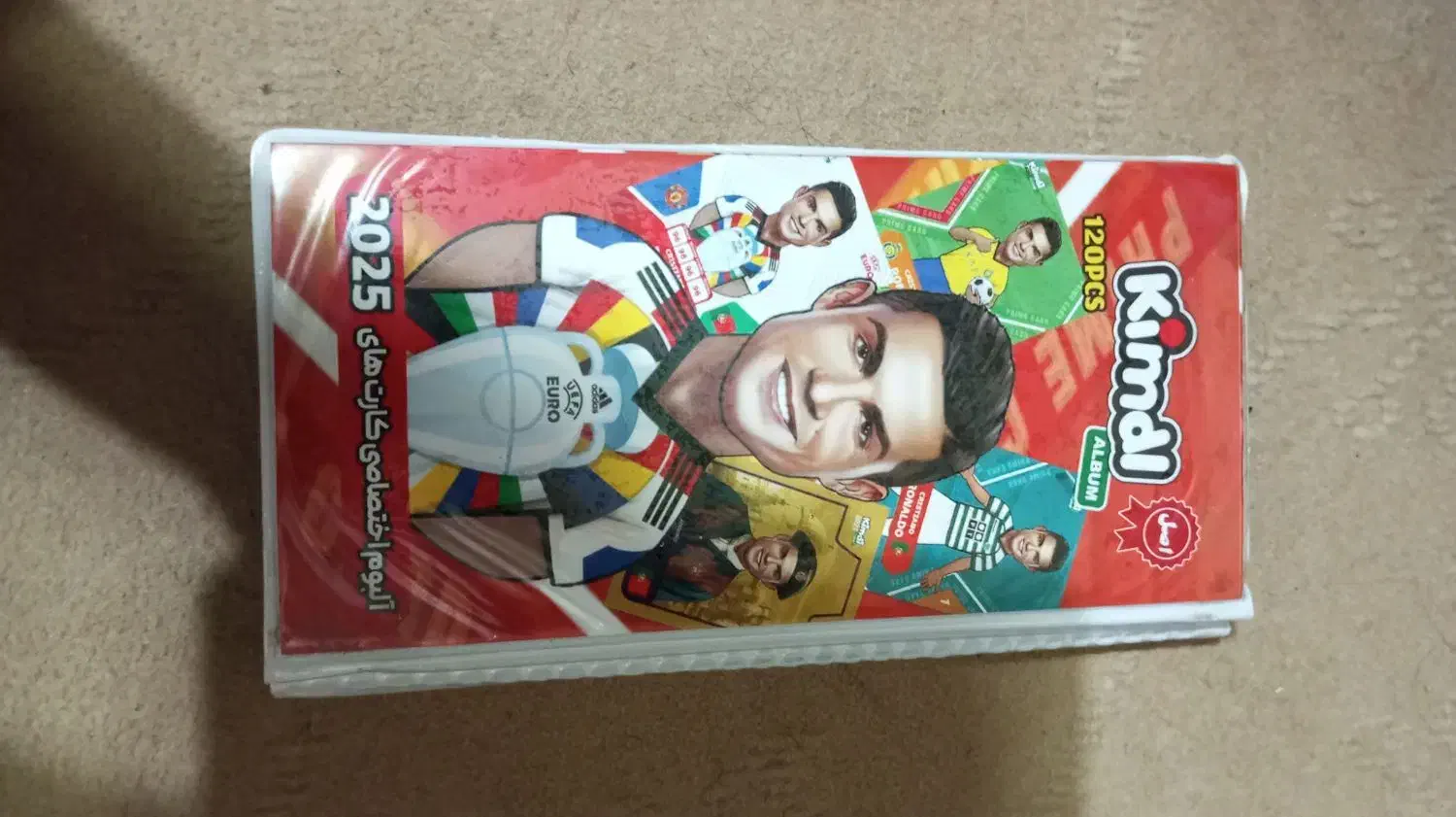 کیمدی|اسباب‌‌بازی|سبزوار, غرب نیروگاه|دیوار