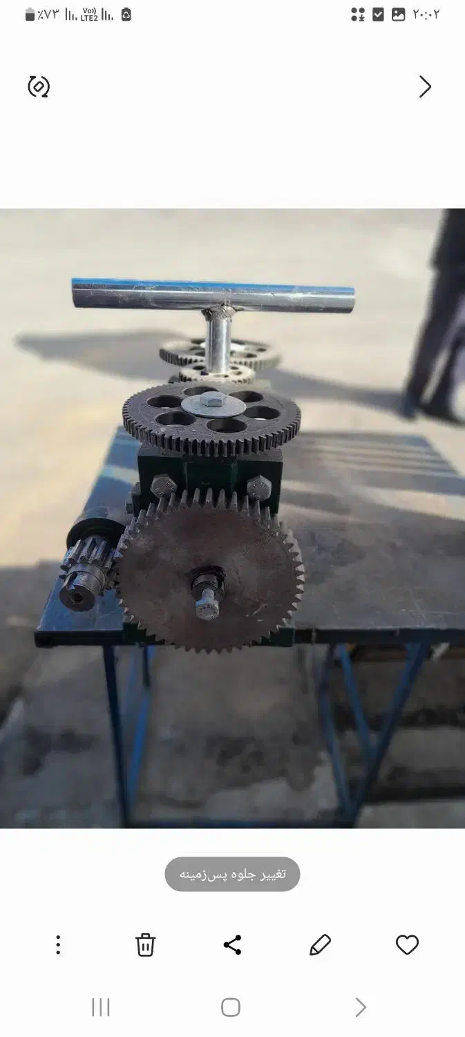 نورد|ماشین‌آلات صنعتی|زنجان, |دیوار