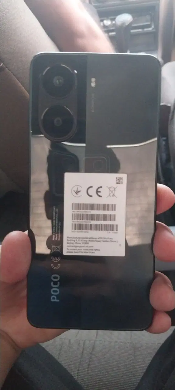 Poco X7 pro 512|موبایل|نورآباد ممسنی, |دیوار