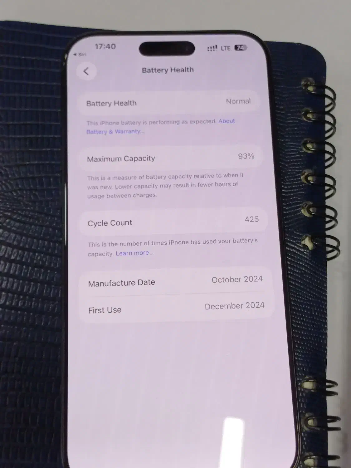 iPhone 16pro max|موبایل|ارومیه, |دیوار