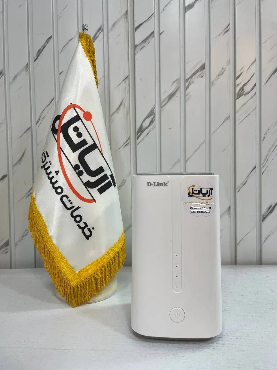 مودم 5G دی-لینک مدل DWR-2000M پرسرعت|مودم و تجهیزات شبکه|تهران, فلسطین (میدان انقلاب)|دیوار