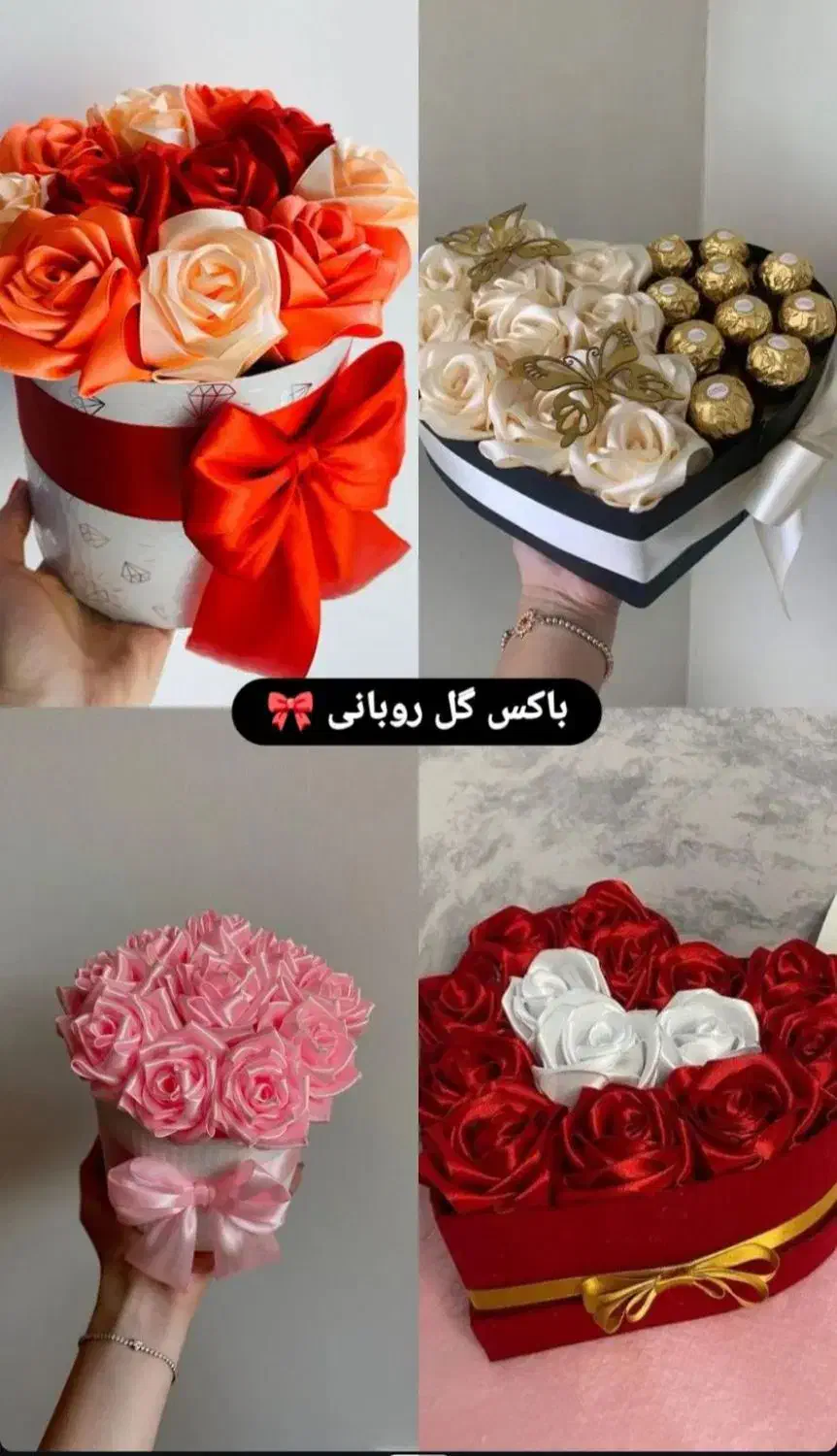 گل مصنوعی|گل مصنوعی|مرند, |دیوار