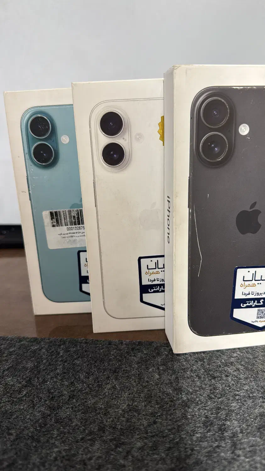 iphone 16 128|موبایل|همدان, |دیوار