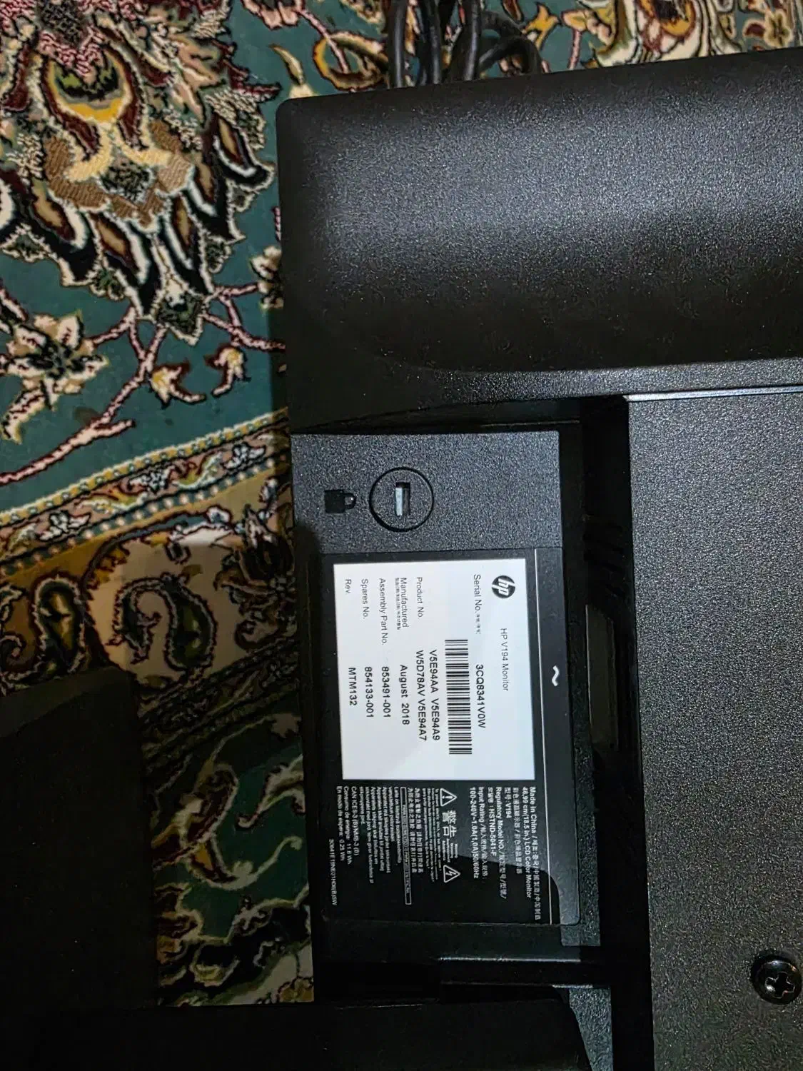 مانیتور hp|قطعات و لوازم جانبی رایانه|تهران, امیرآباد|دیوار