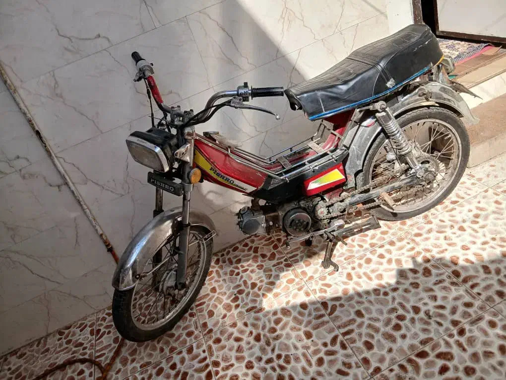 موتورهوندا70|موتورسیکلت|خرمشهر, |دیوار