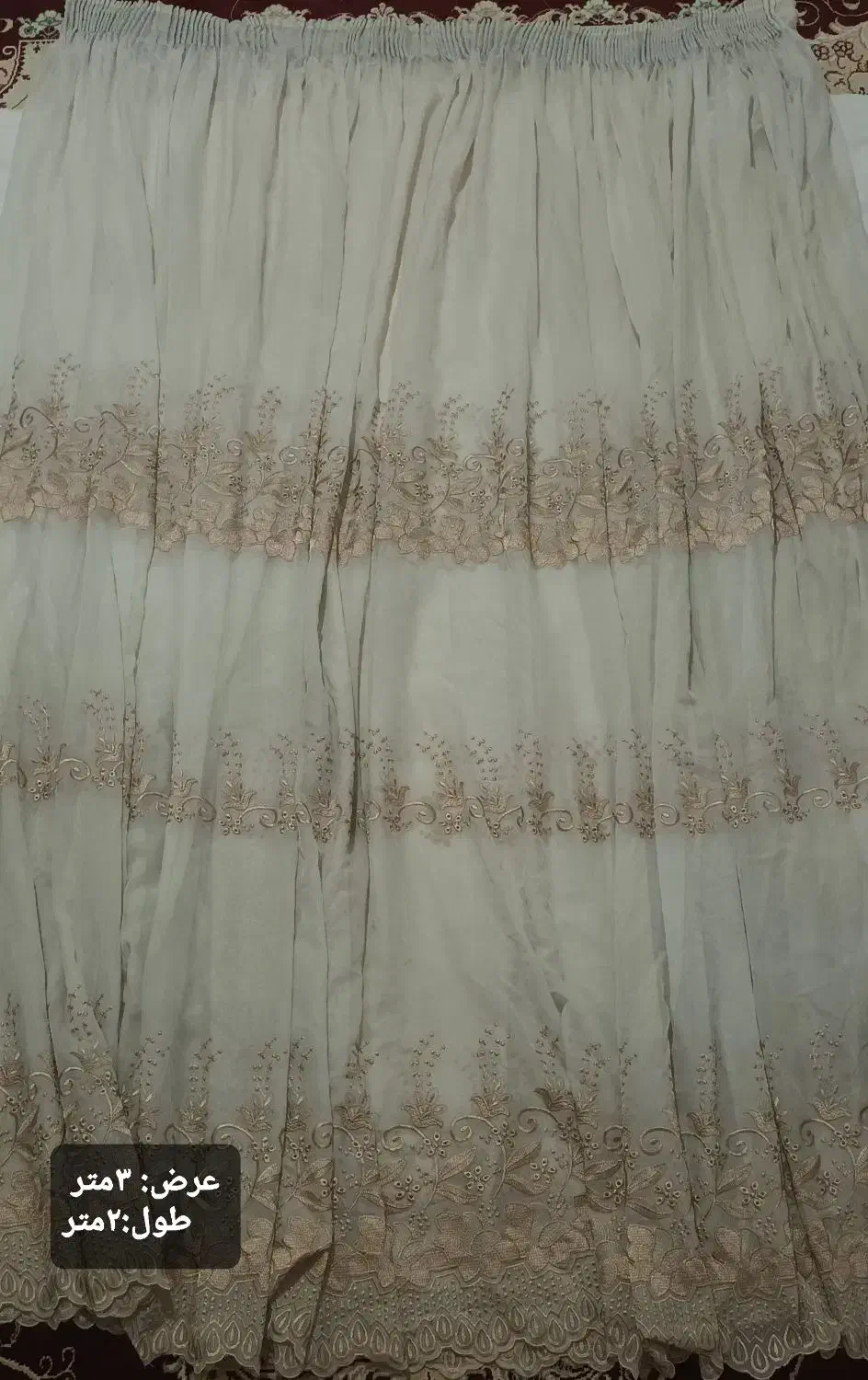 پرده|پرده، رانر، رومیزی|گنبد کاووس, |دیوار