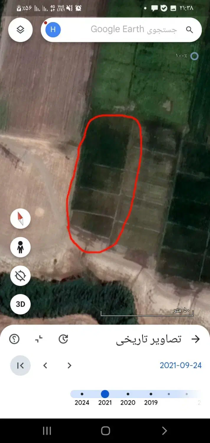 فروش یک قطعه زمین کشاورزی در یارآباد دره شهر|فروش دفتر صنعتی، کشاورزی، تجاری|دره شهر, |دیوار