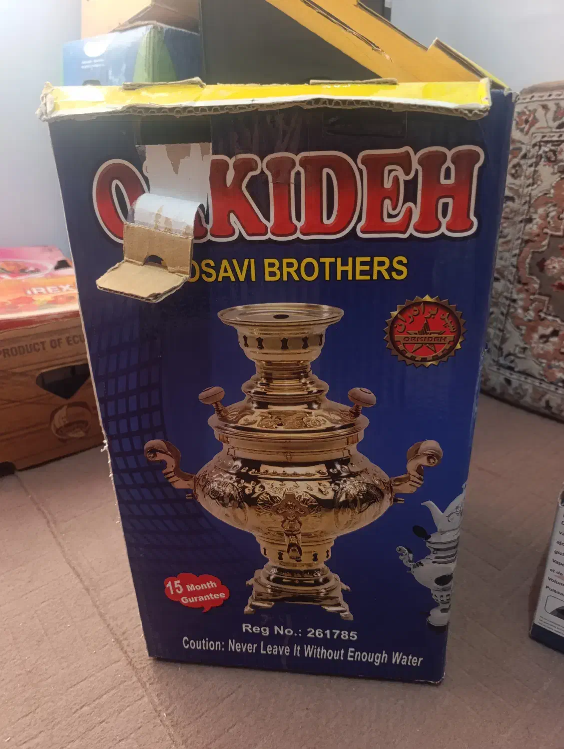 سرویس سماور گازی نونو|سماور، چای‌ساز، قهوه‌ساز|قرچک, پارس سرام|دیوار