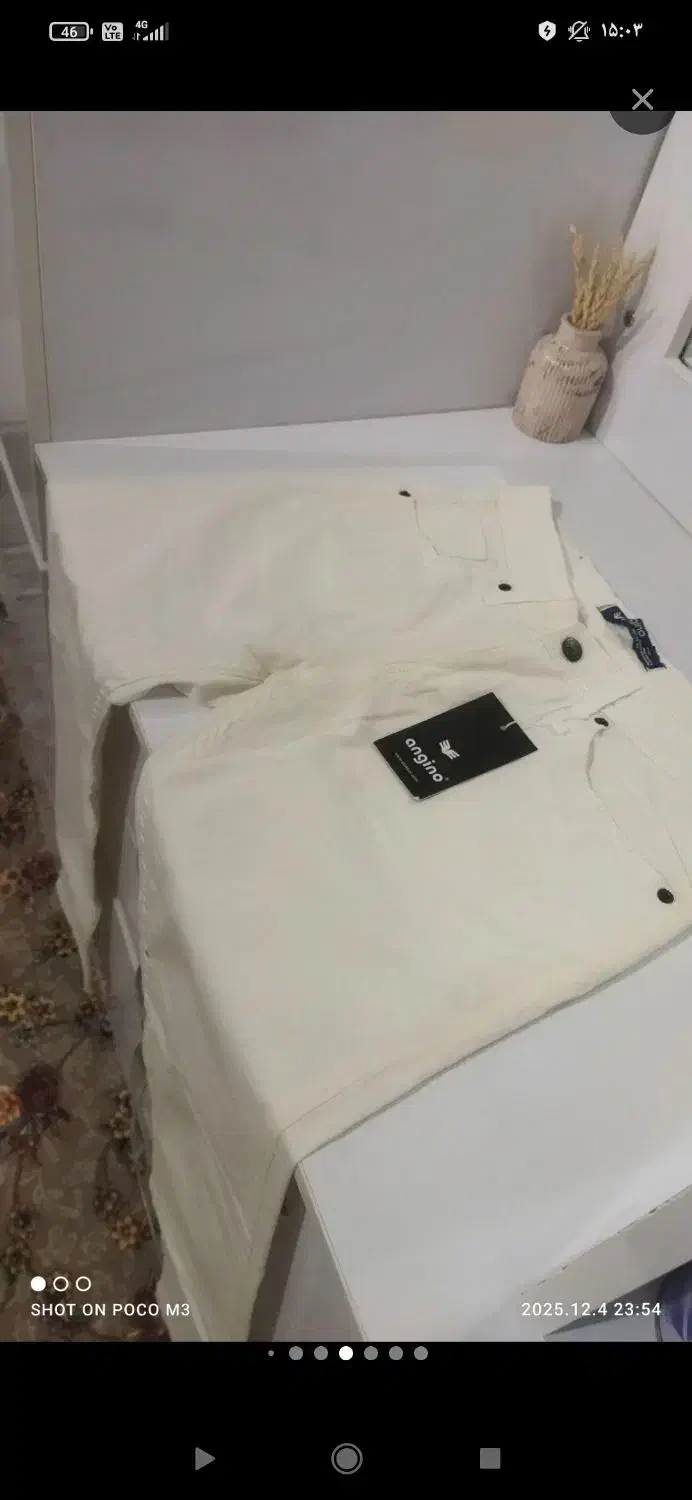 حراج لباس درحدنو|حراج|مهاباد (آذربایجان غربی), |دیوار