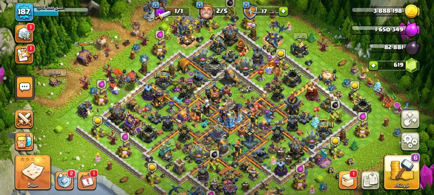 بازی کلش اف کلنز ۳ عدد اکانت  فروش فوری|کنسول، بازی ویدئویی و آنلاین|پاکدشت, پاکدشت (مامازند)|دیوار