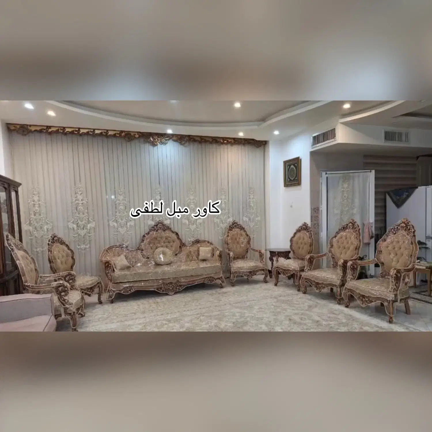 کاور مبل (ایوان)|مبلمان خانگی و میز عسلی|ایوان, |دیوار