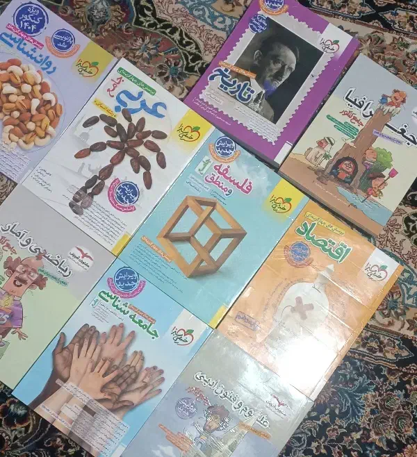 کتاب تستی کنکور انسانی|کتاب و مجله آموزشی|جوانرود, |دیوار