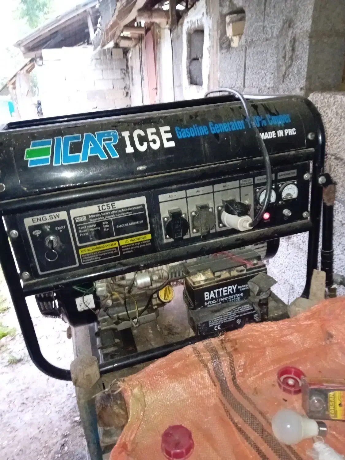 موتور برق|ابزارآلات|رشت, جهاد|دیوار