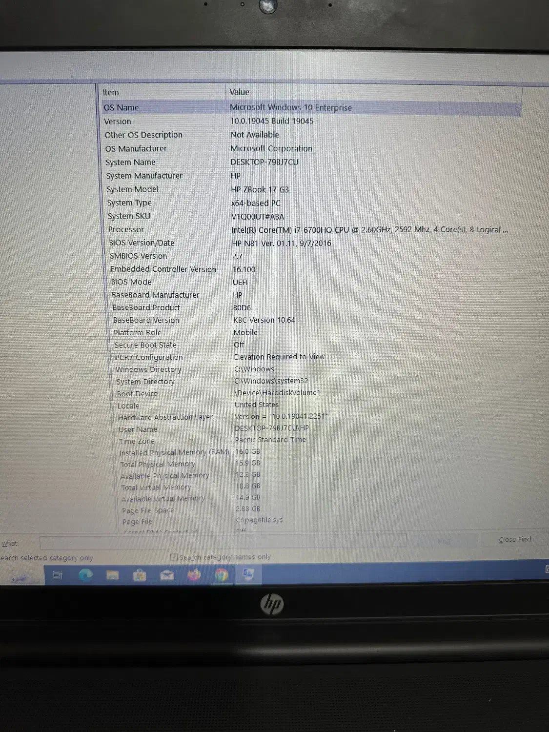 لپتاپ hp|رایانه همراه|بوشهر, |دیوار