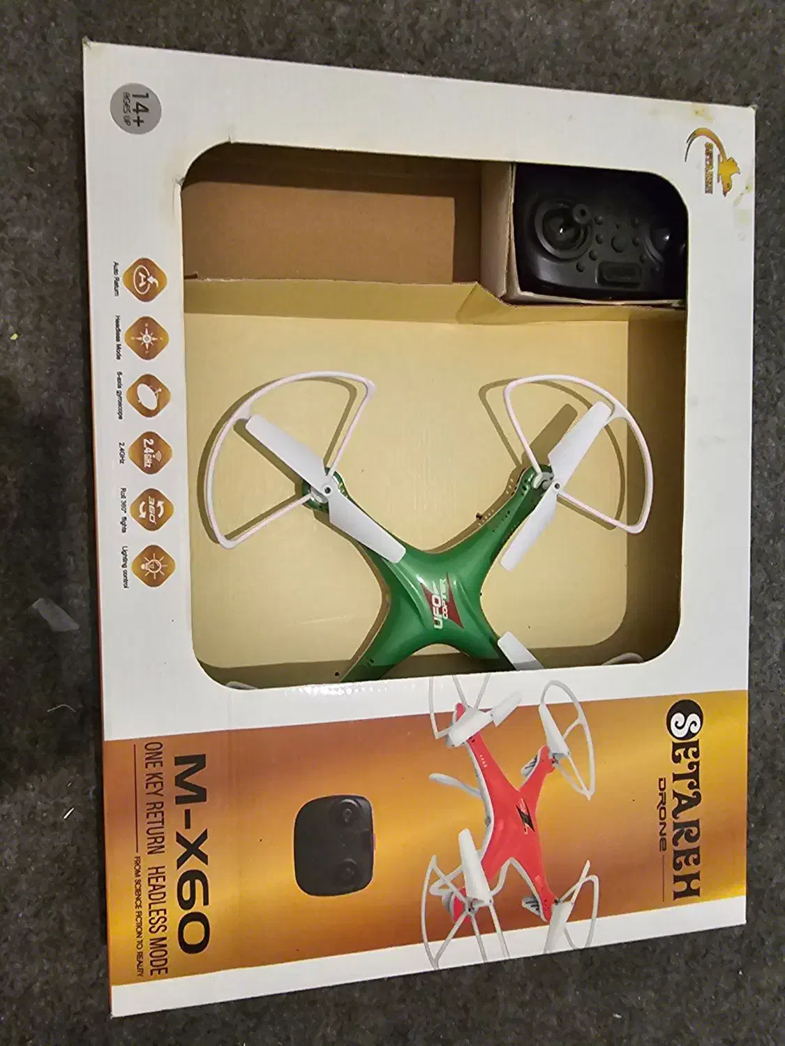 پهباد|کنسول، بازی ویدئویی و آنلاین|کرمان, |دیوار