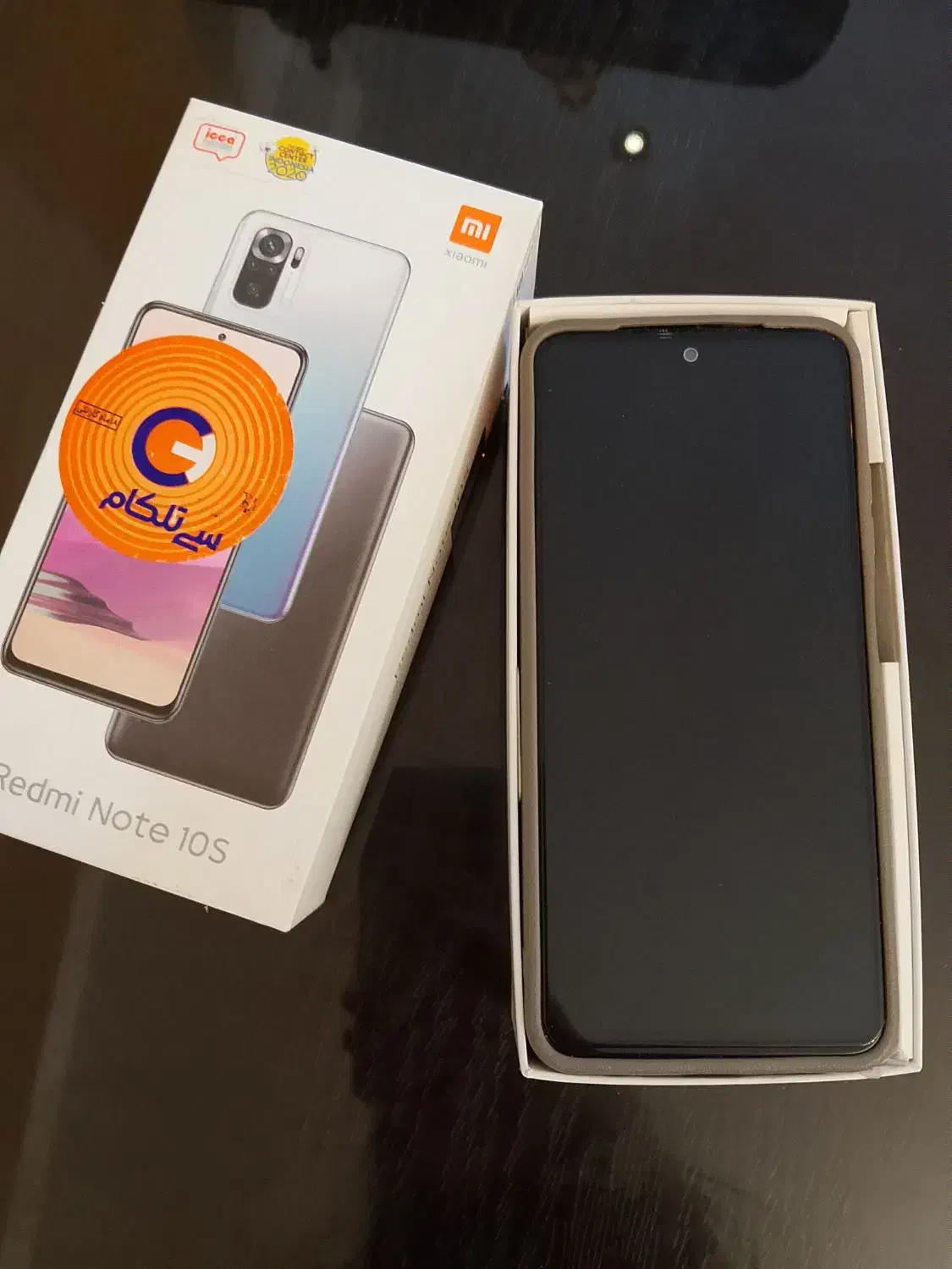 Redmi not10s|موبایل|پرند, فاز ۴|دیوار