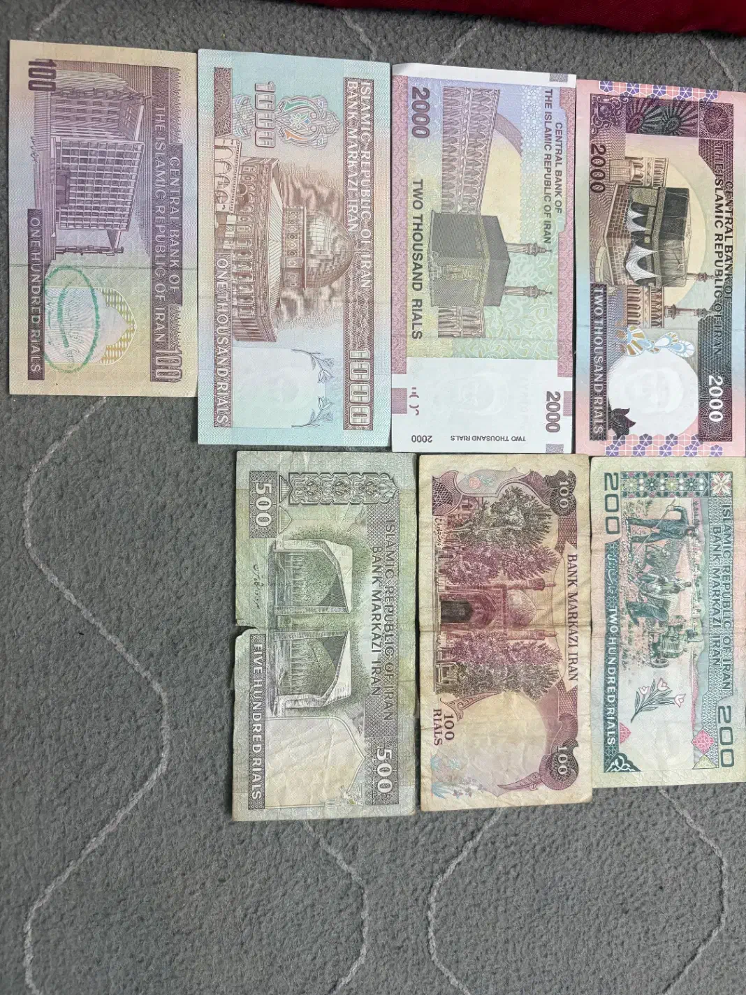 مجموعه کلکسیونی سکه و اسکناس|کلکسیون سکه، تمبر، اسکناس|بجنورد, |دیوار