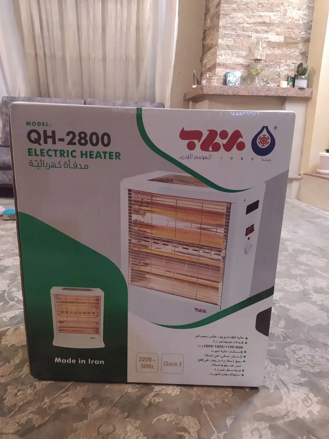 هیتر برقی|بخاری، هیتر، شومینه|اصفهان, خواجو|دیوار