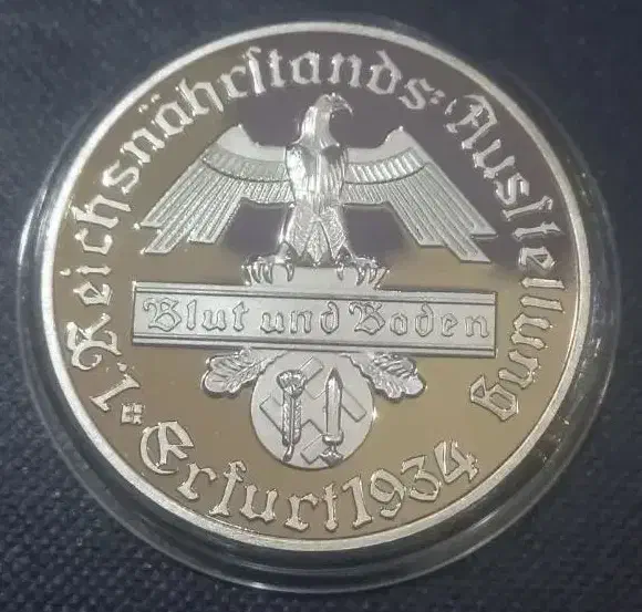 سکه یادبود آنتیک روکش نقره ای کلکسیونی زیبا اروپای|کلکسیون سکه، تمبر، اسکناس|شاهین‌شهر, عطار|دیوار