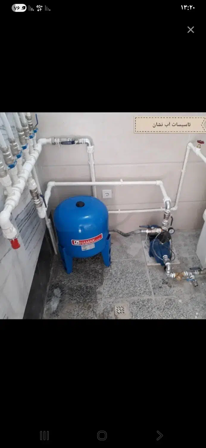 نصب وسرویس پمپ اب، تصفیه اب ،ابگرمکن ،شیرالات|خدمات پیشه و مهارت|کومله, |دیوار