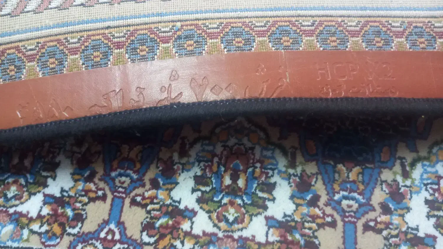 فرش ۴در۳|فرش|چناران, |دیوار