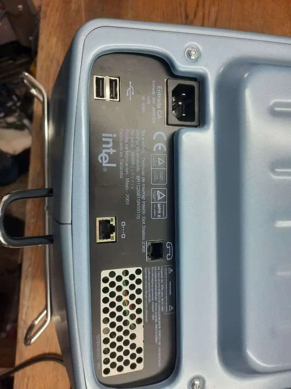 کامپیوتر All in One قدیمی Intel|رایانه رومیزی|بابل, |دیوار