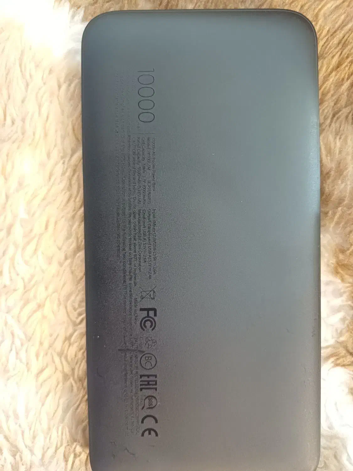 پاور بانک redmi|لوازم جانبی موبایل و تبلت|سنندج, |دیوار