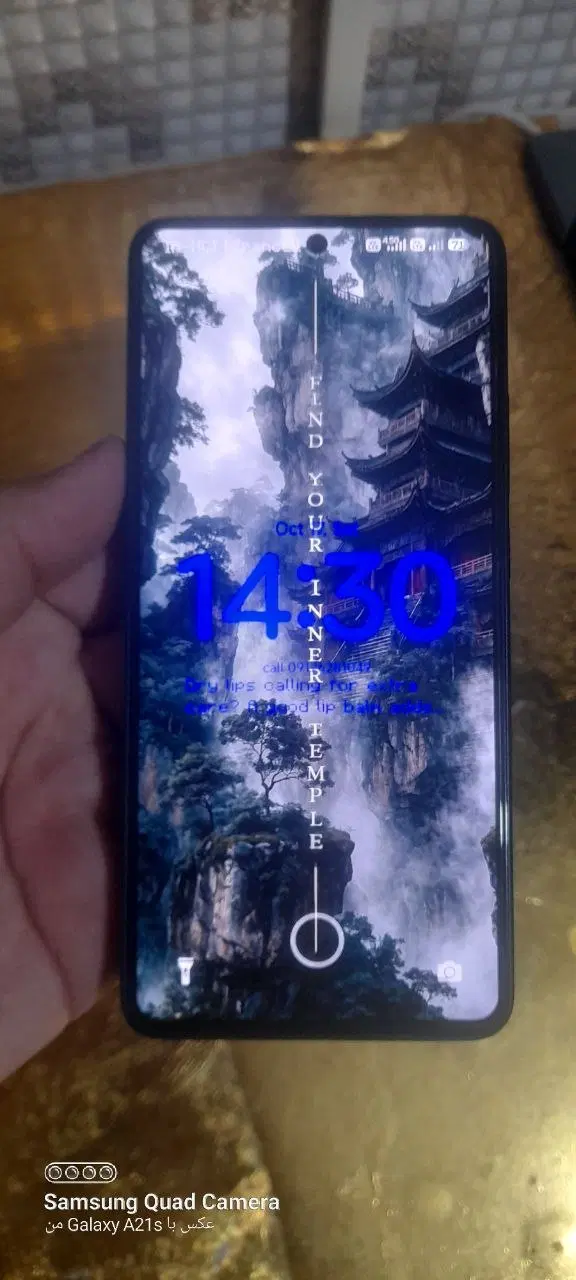 poco x7 pro 512 RAM 12|موبایل|اسلام‌شهر, مظفریه|دیوار