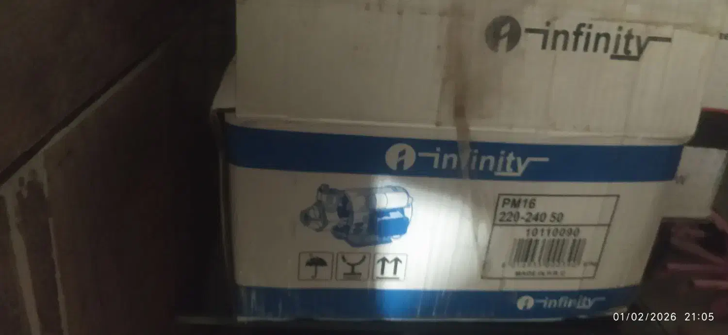 دینام لوارا|کولر آبی|سراوان, |دیوار