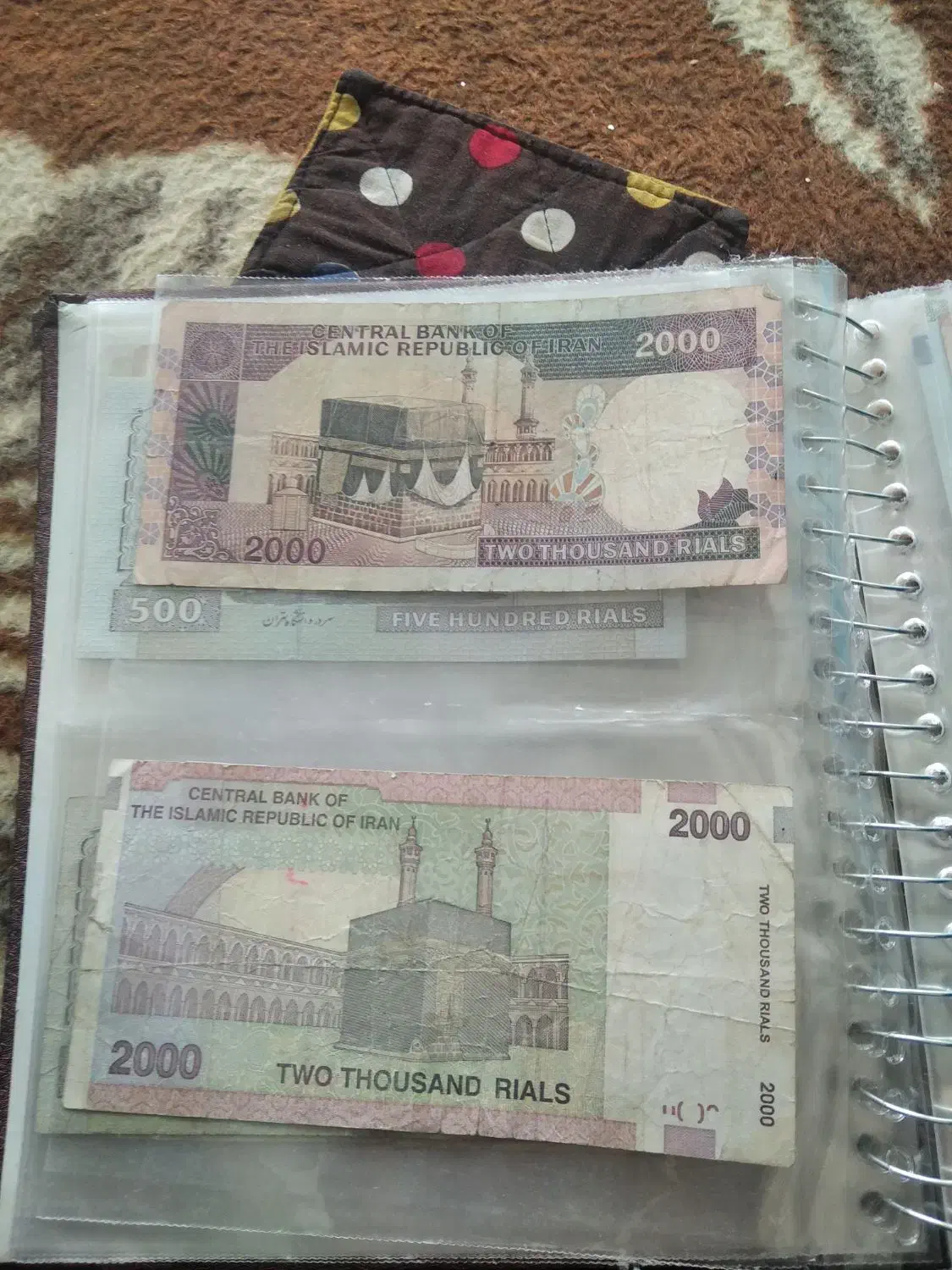 اسکناس جمهوری|کلکسیون سکه، تمبر، اسکناس|شهرکرد, |دیوار