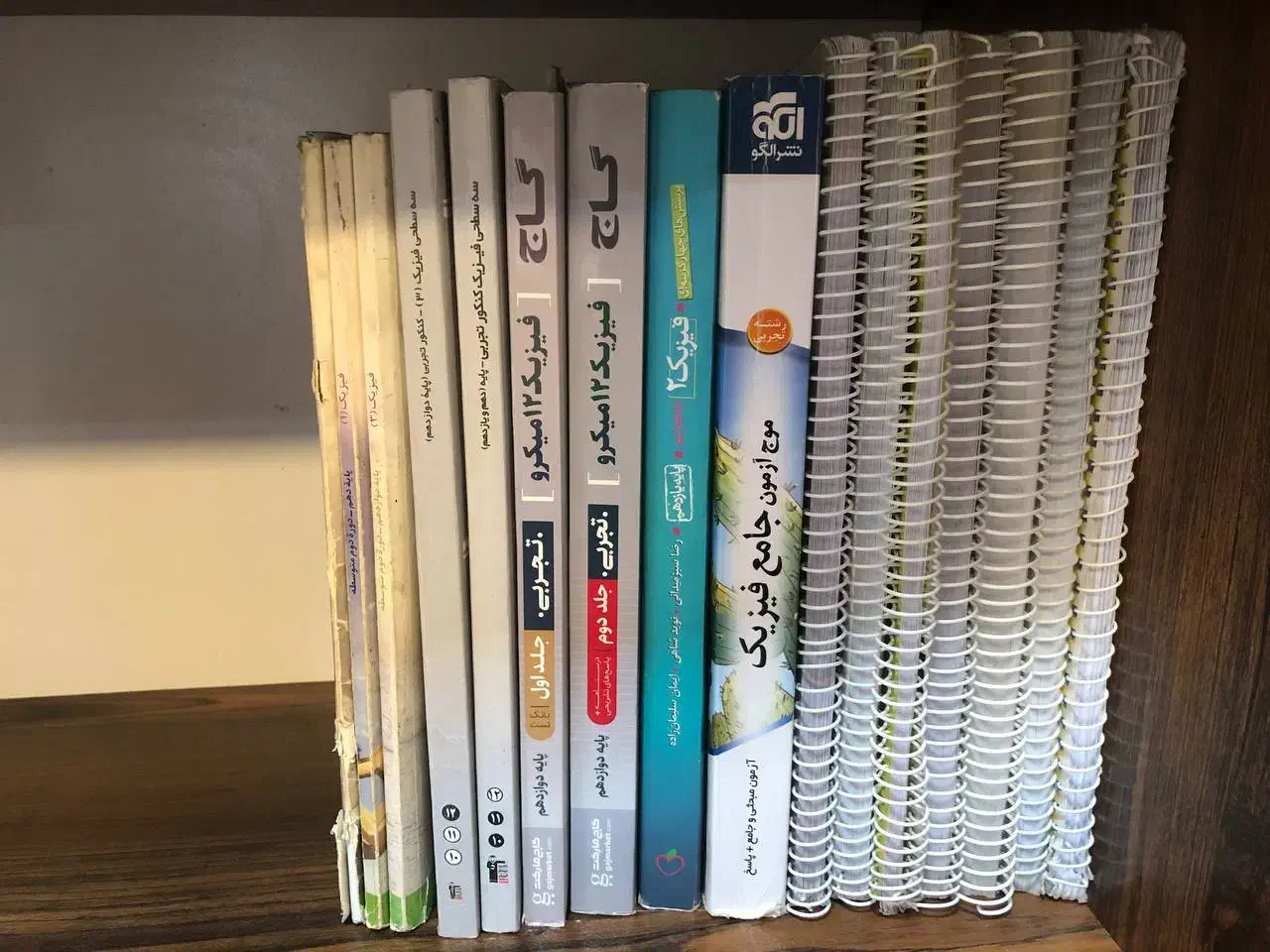 تست و عمومی کنکور تجربی|کتاب و مجله آموزشی|گرگان, |دیوار